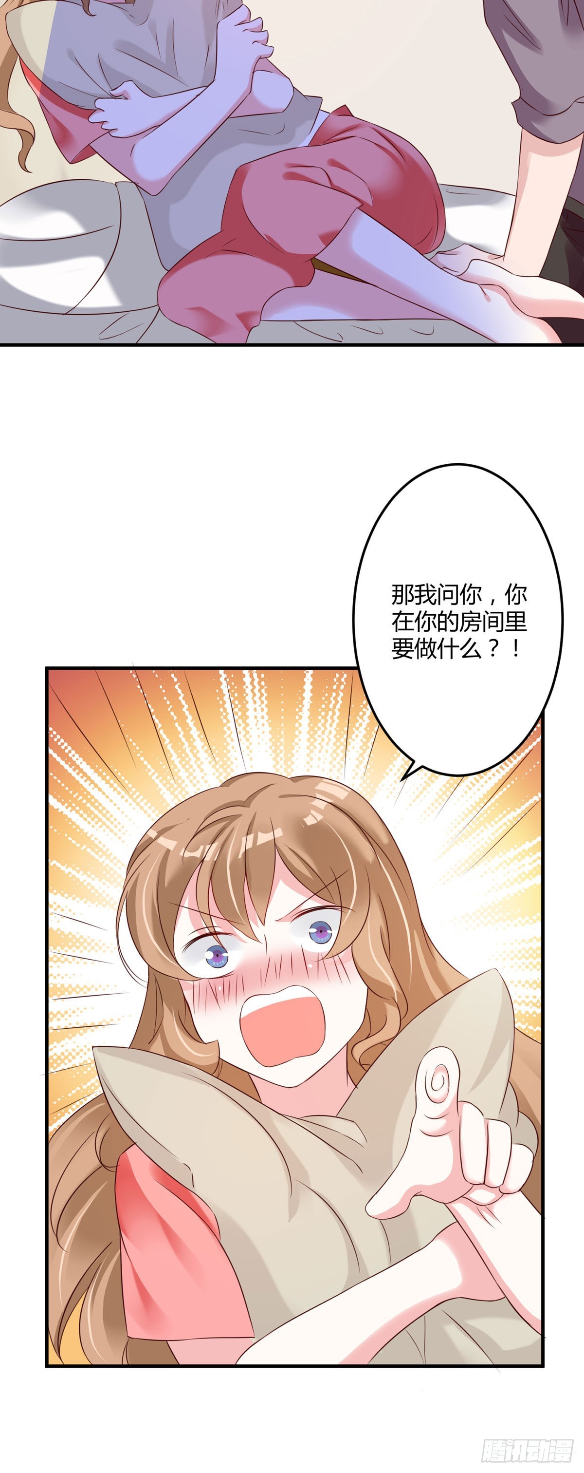 第145话13