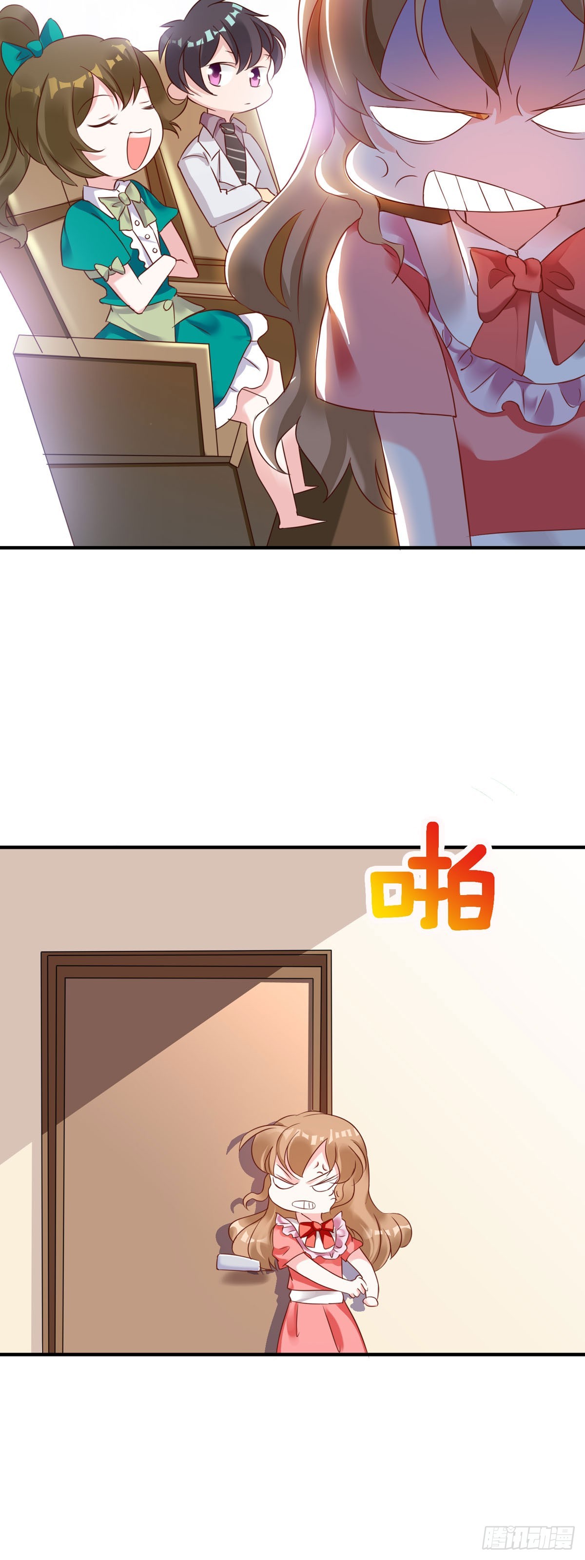 第145话4