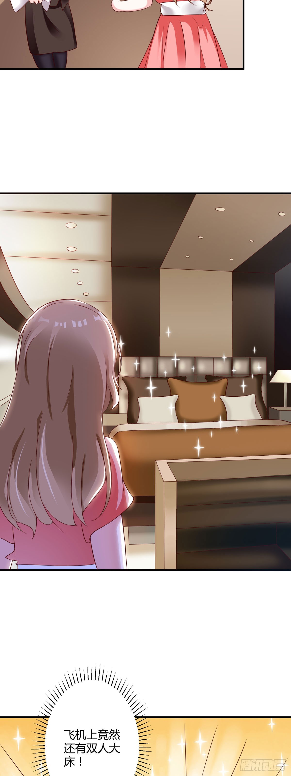 第145话8