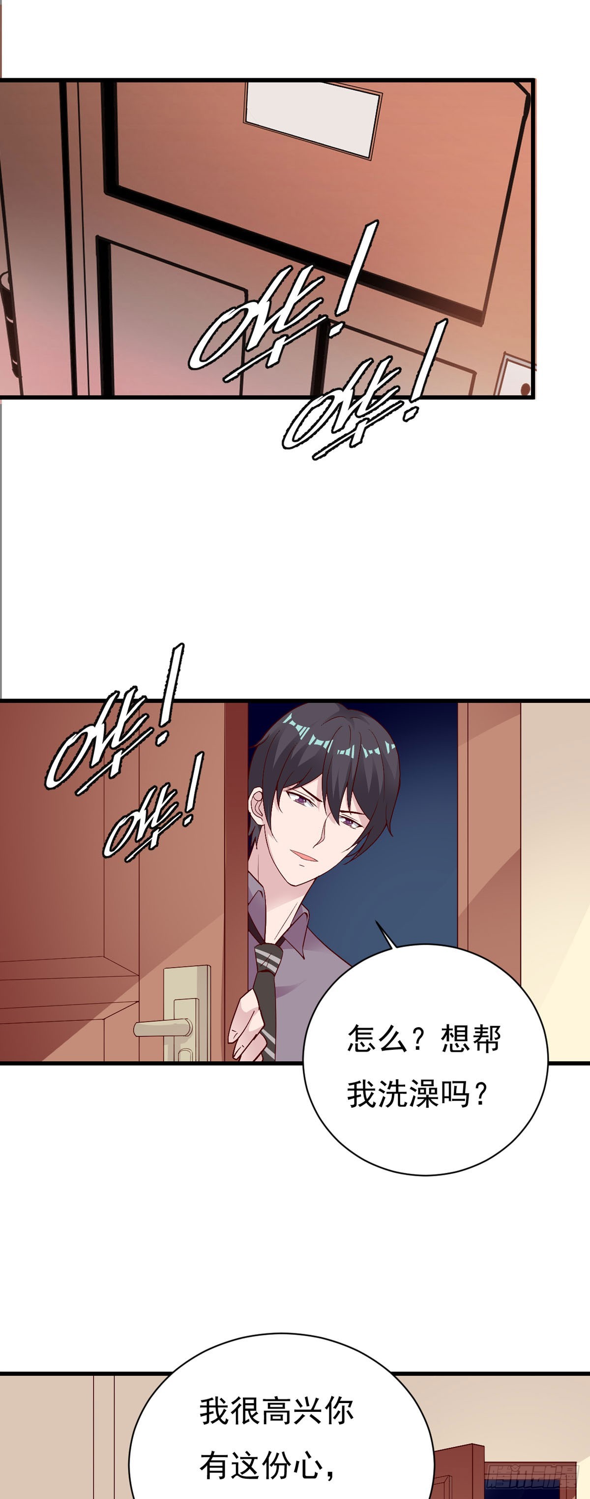 第146话0