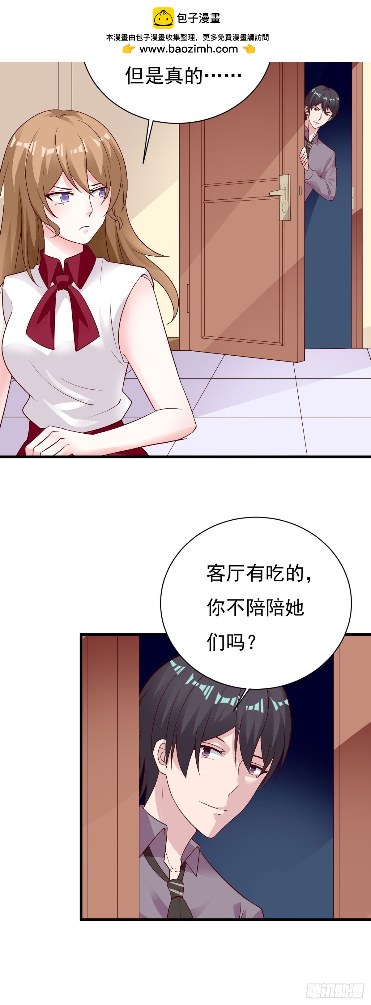 第146话1