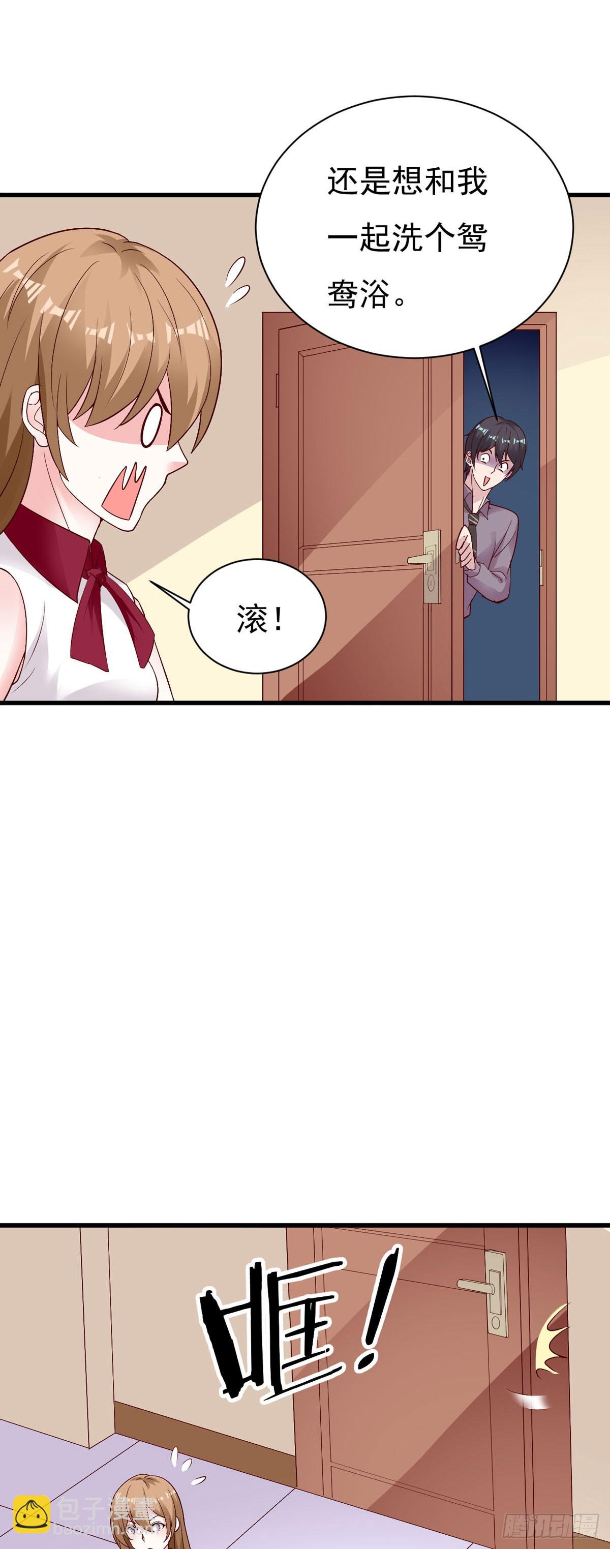 第146话2