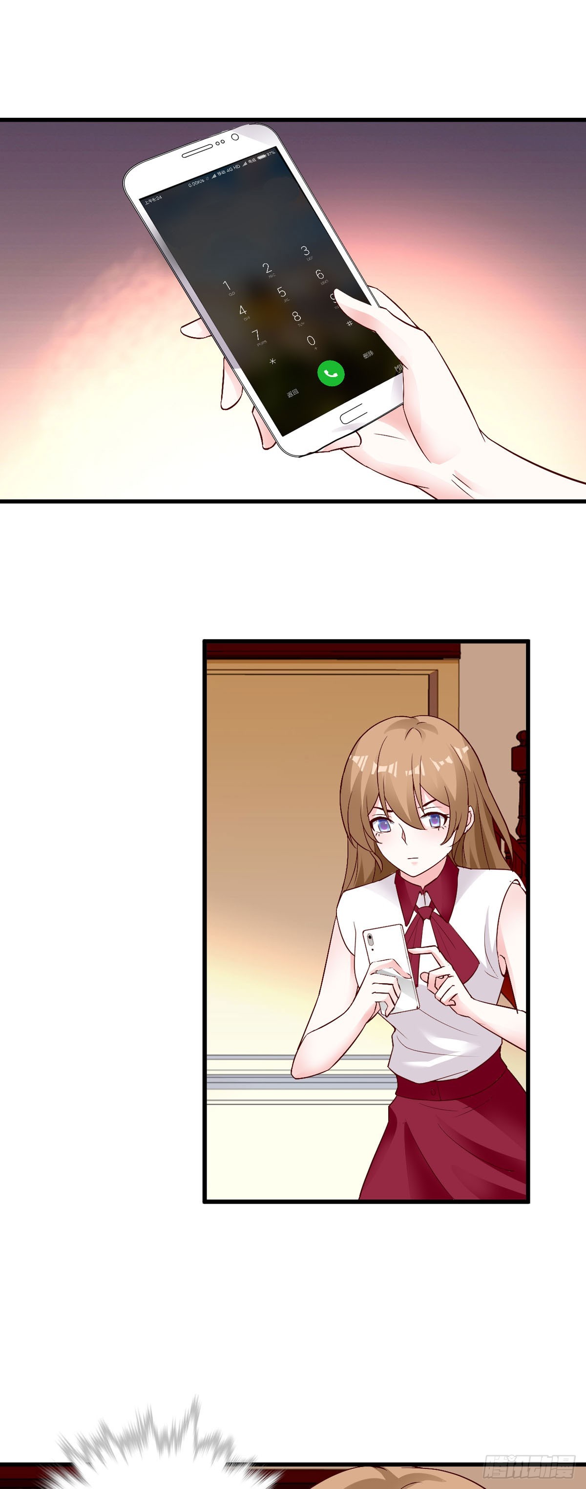 第146话4
