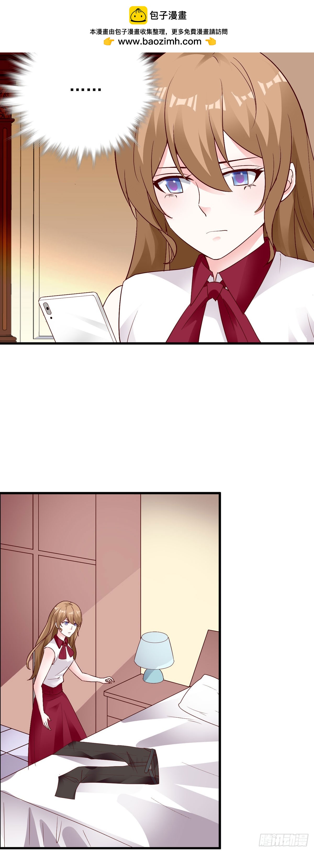 第146话5