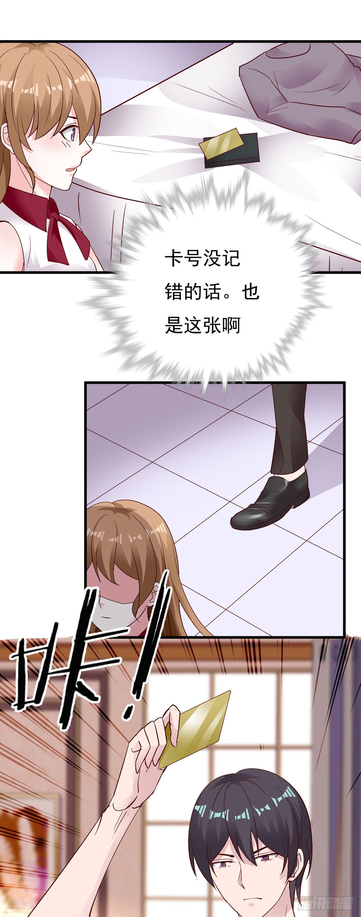 第147话0