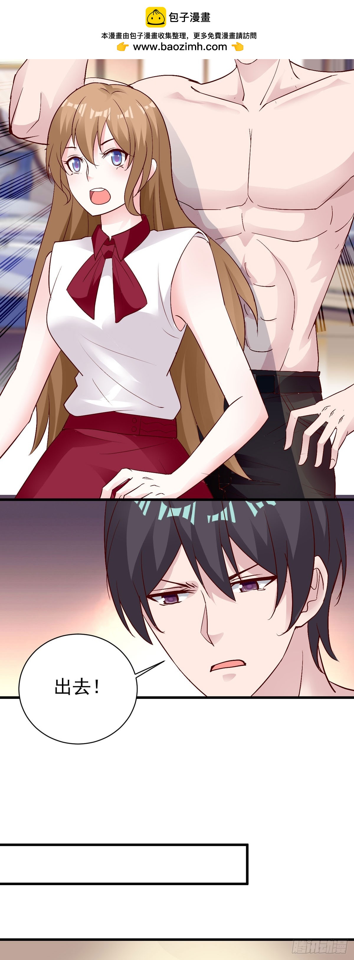 第147话1