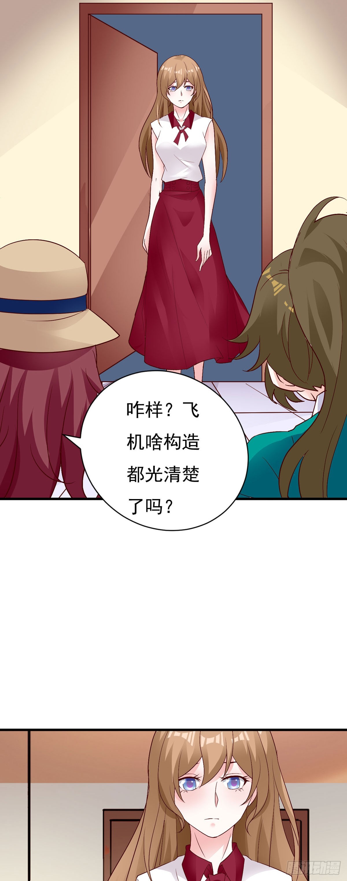 第147话2