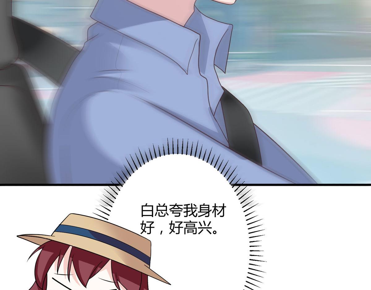 第152话14
