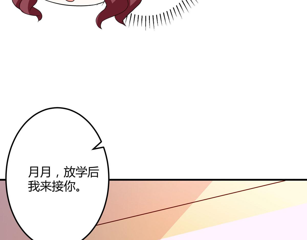 第152话16