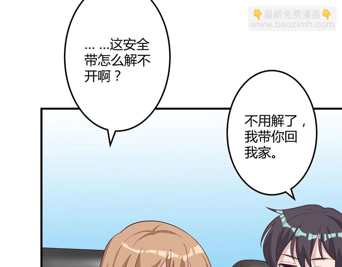 第152话18