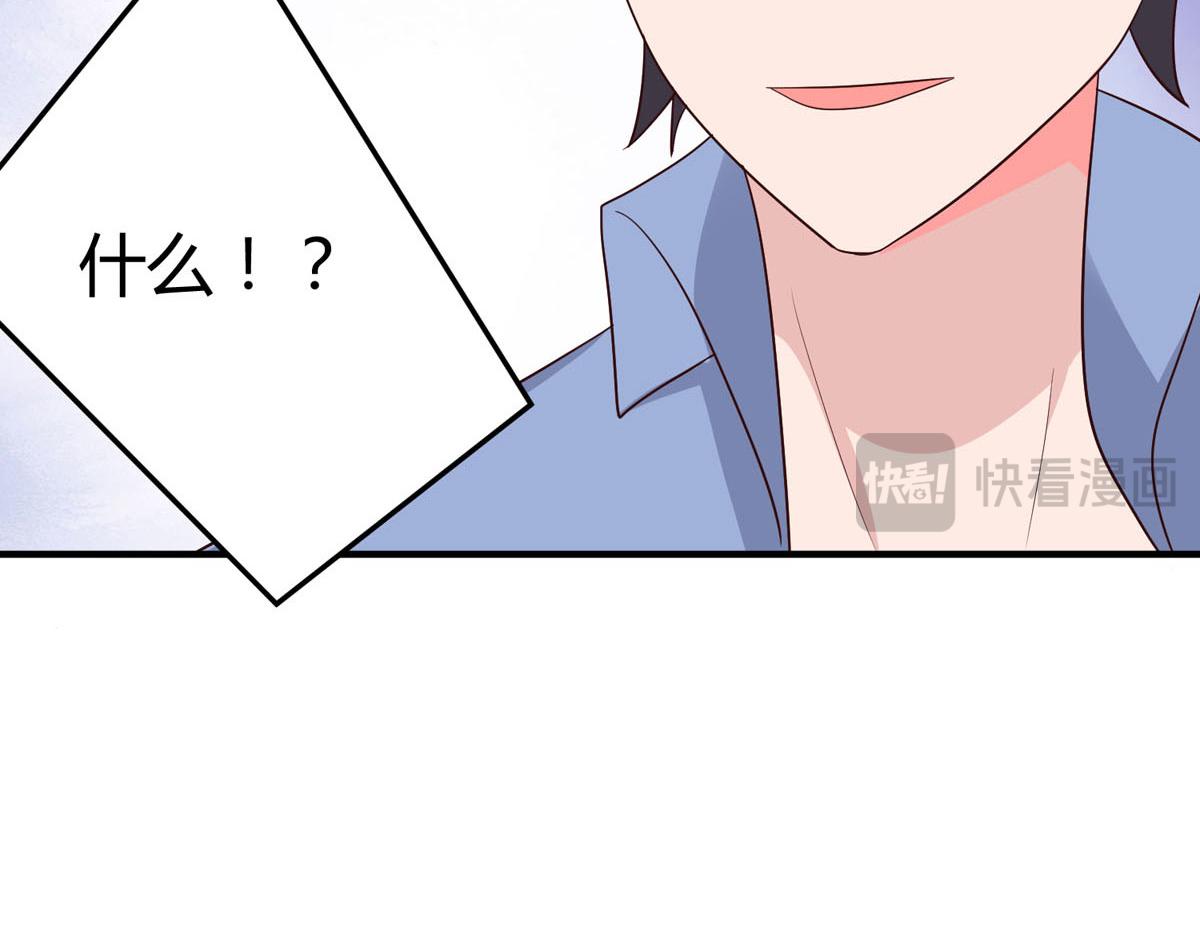 第152话22