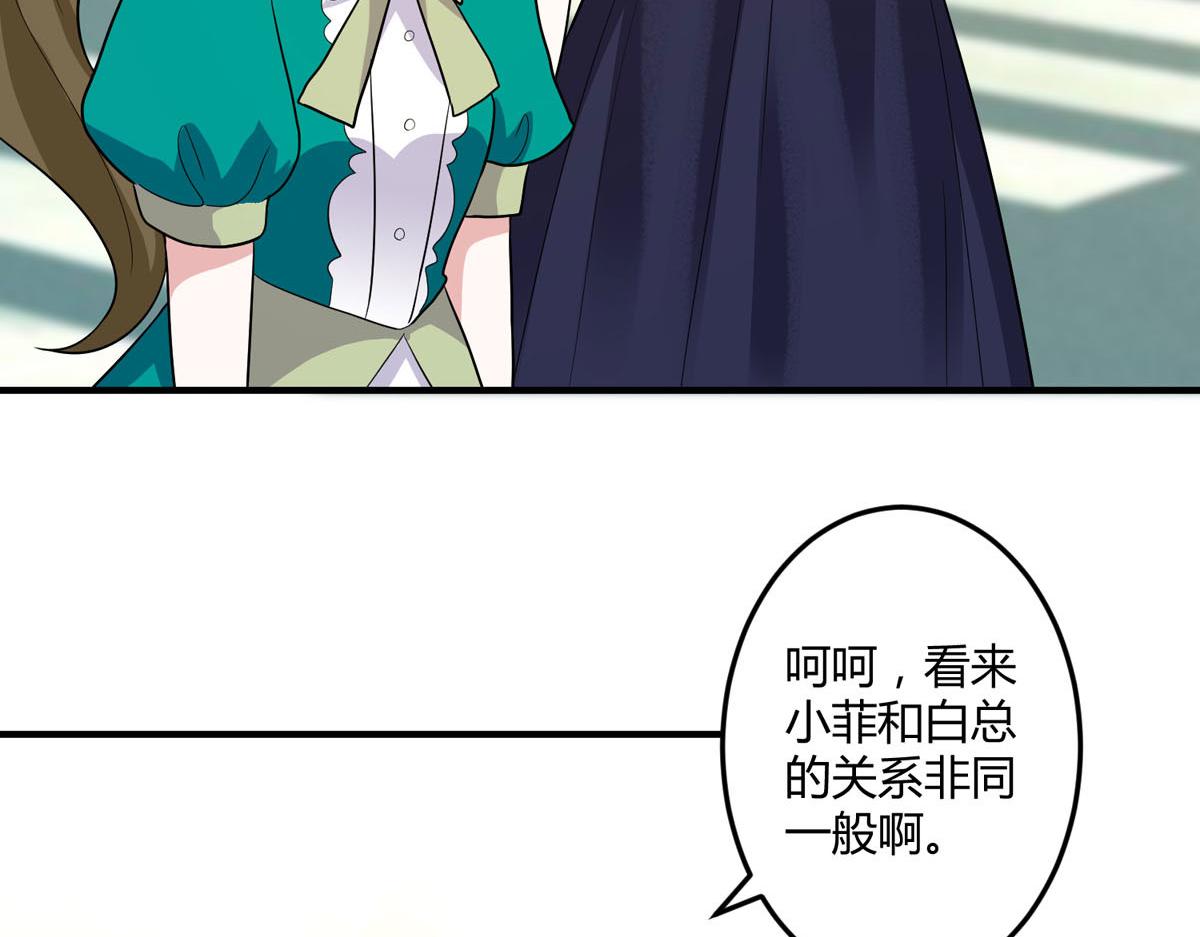 第152话26