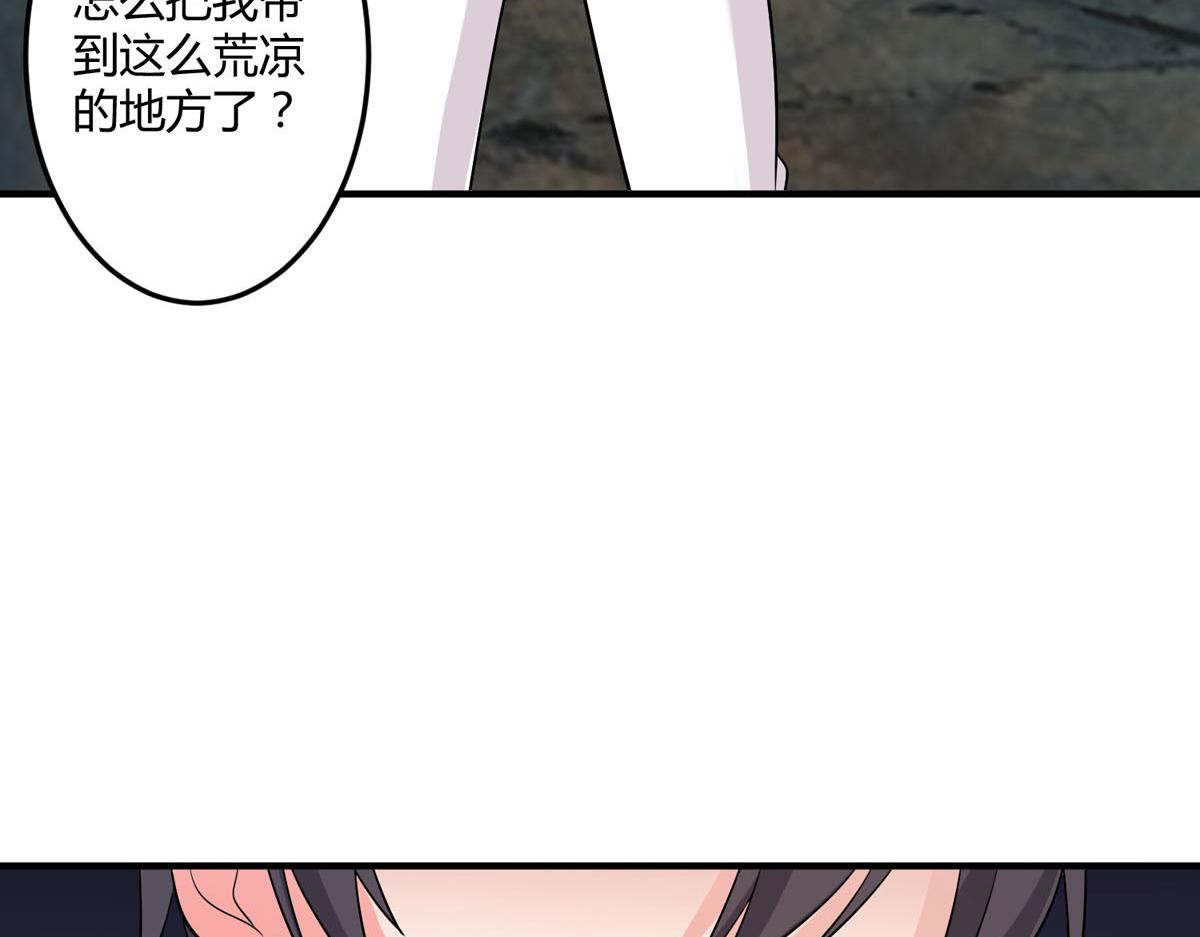 第152话34