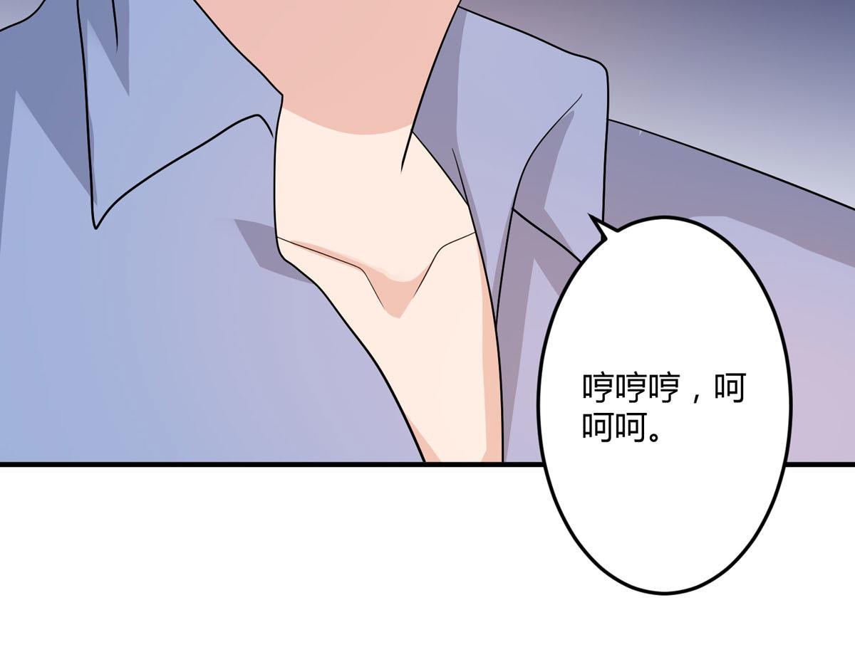 第152话36