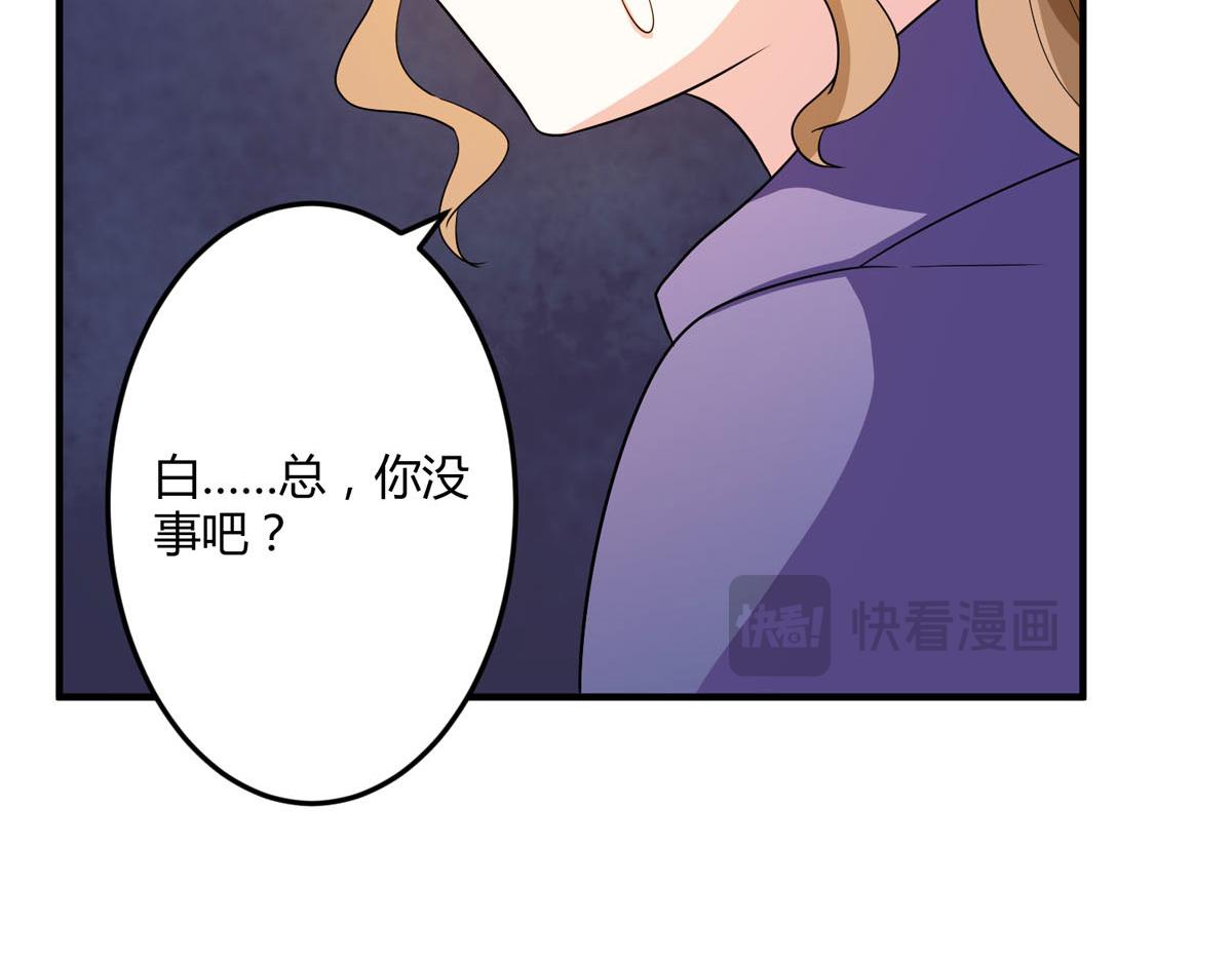 第152话38