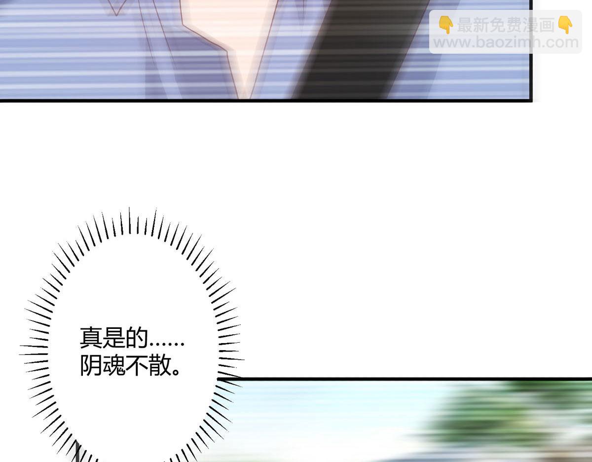 第152话4