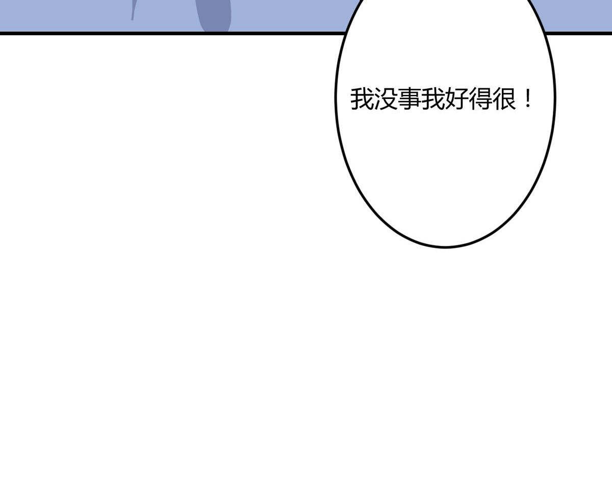 第152话42