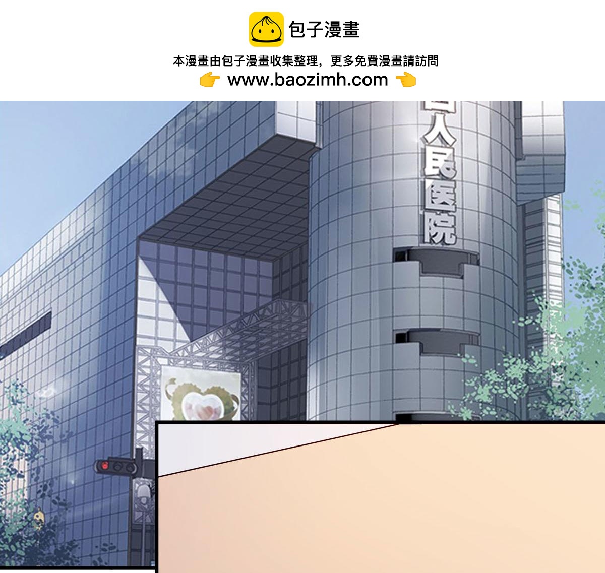 第154话1