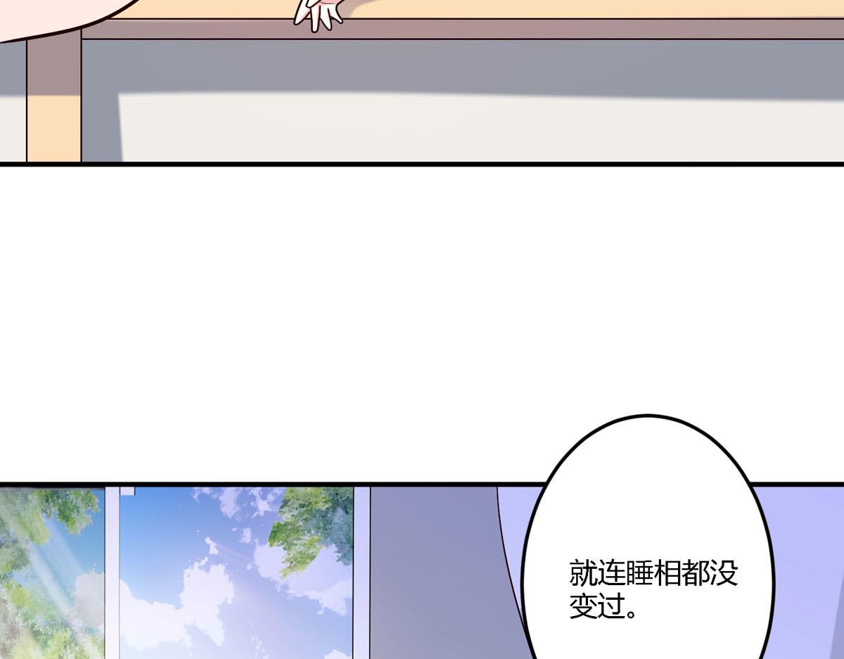 第154话12