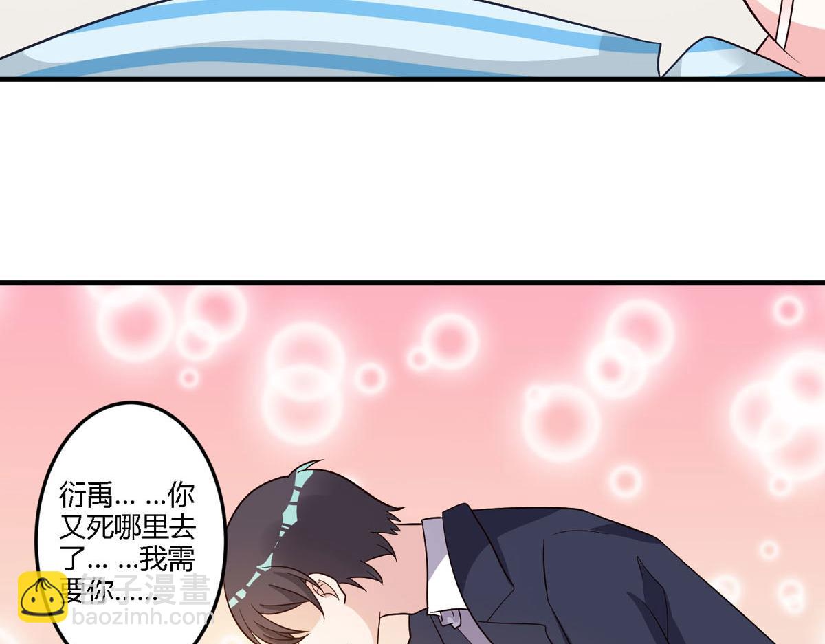 第154话14