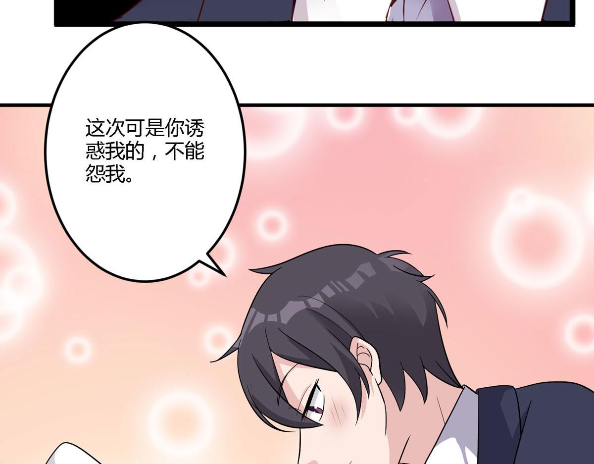 第154话22