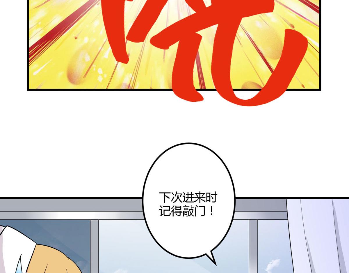 第154话30