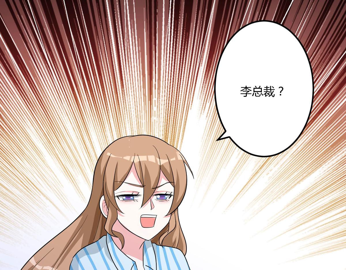第154话36