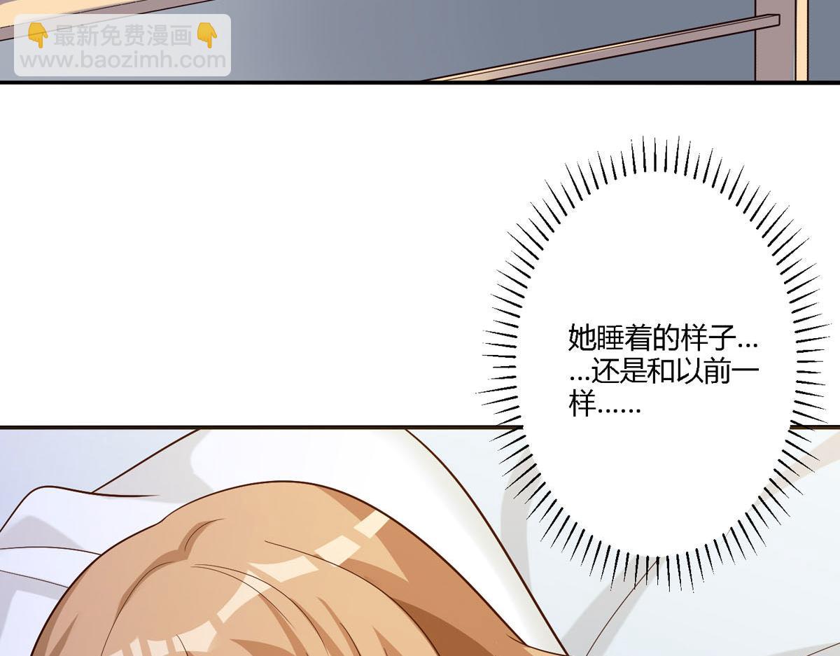 第154话5