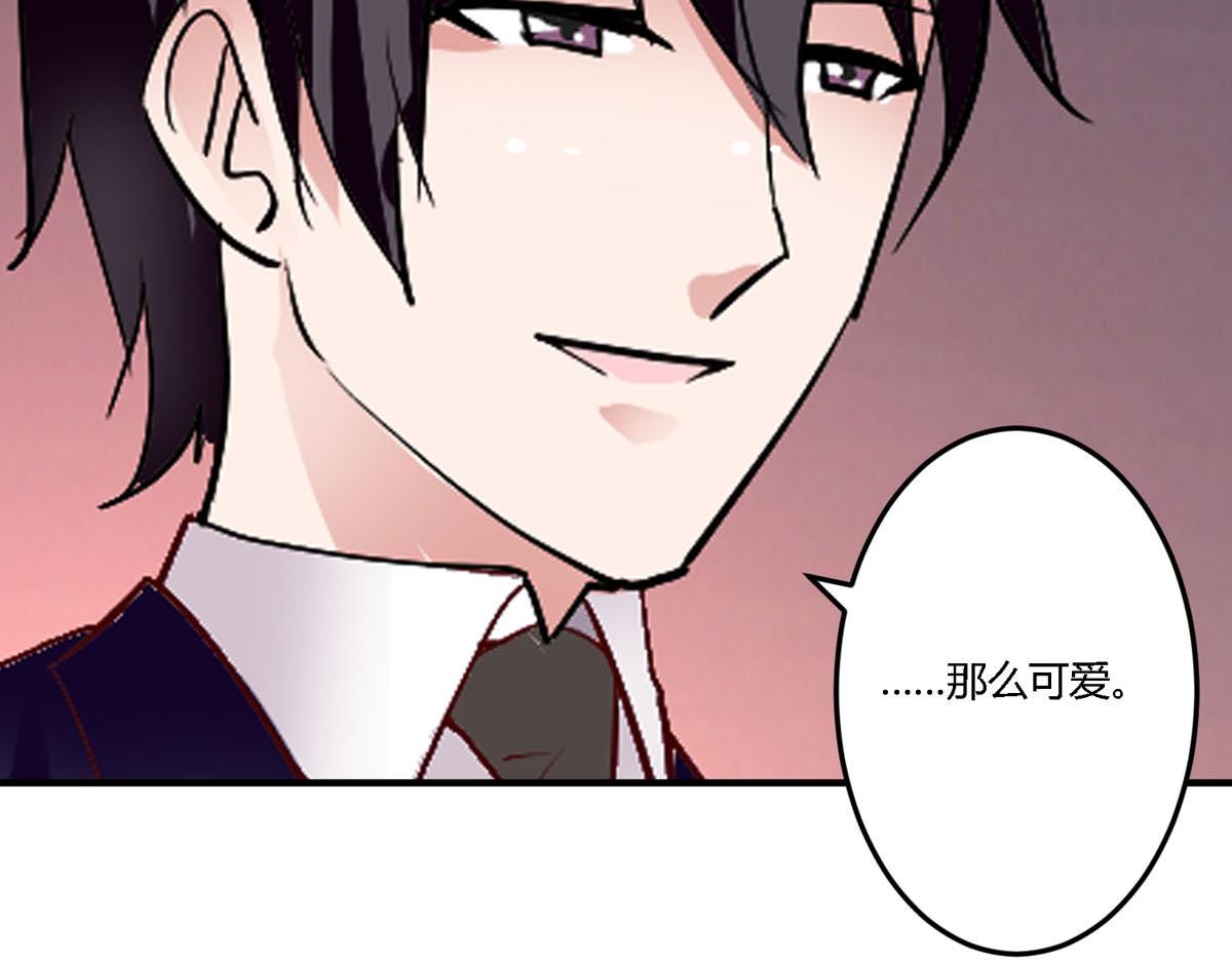 第154话9