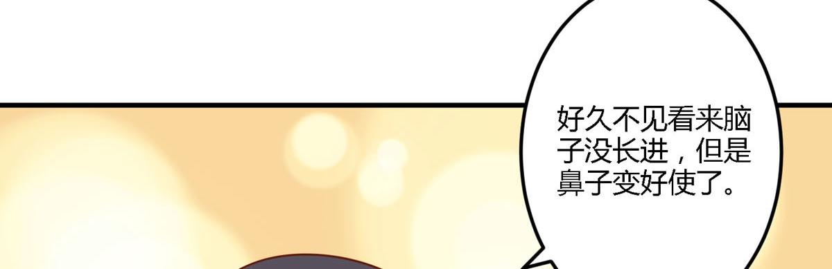 第155话11