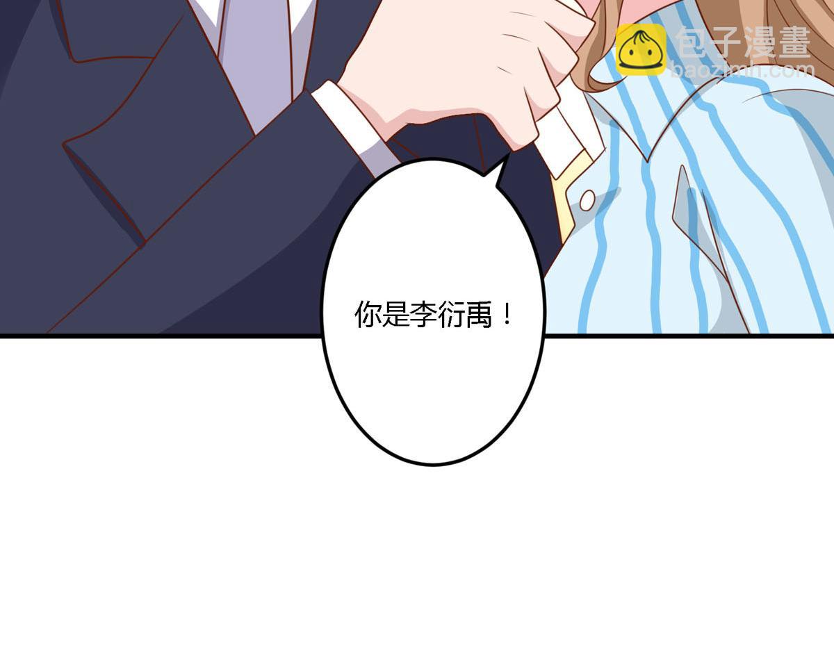 第155话13