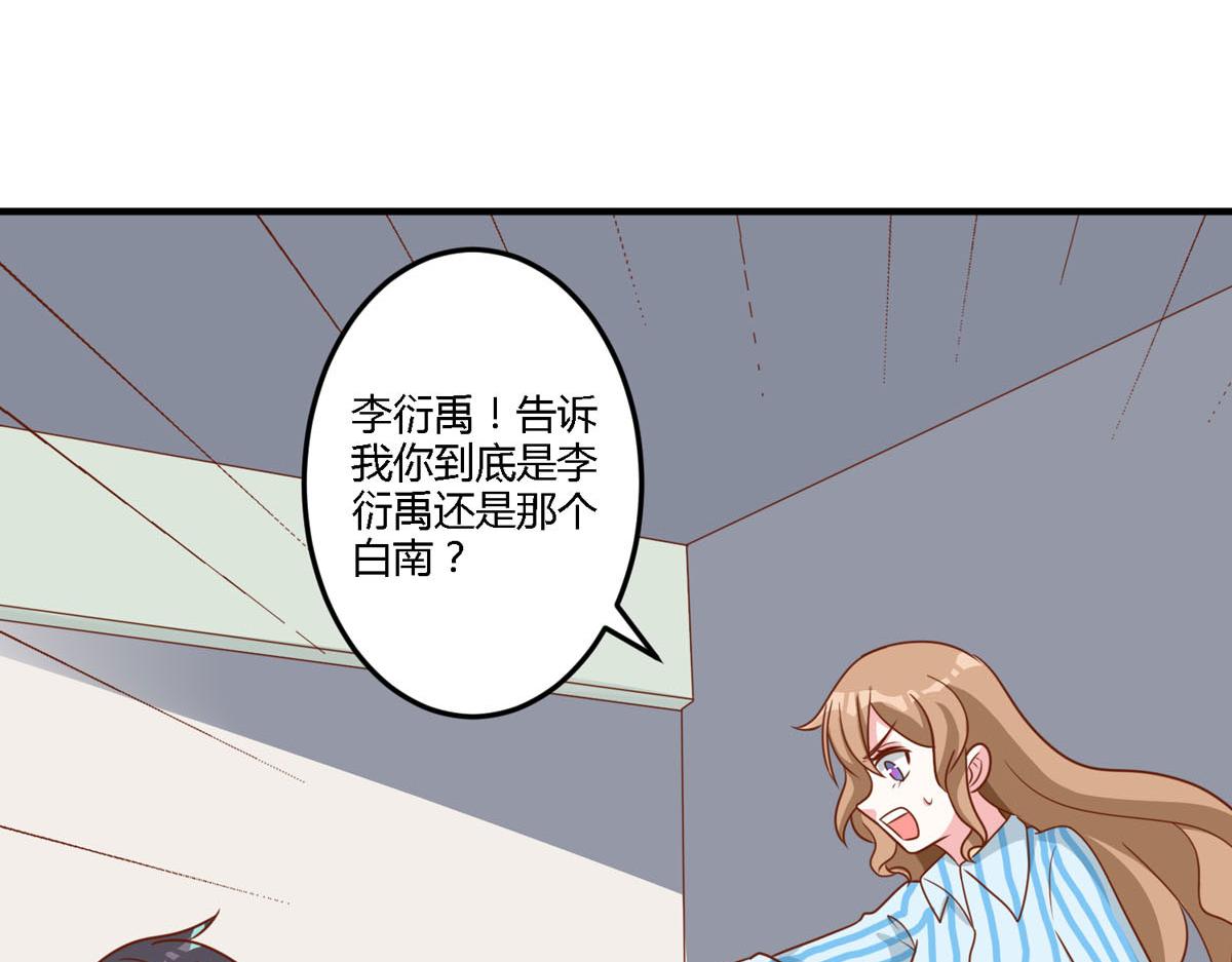 第155话2