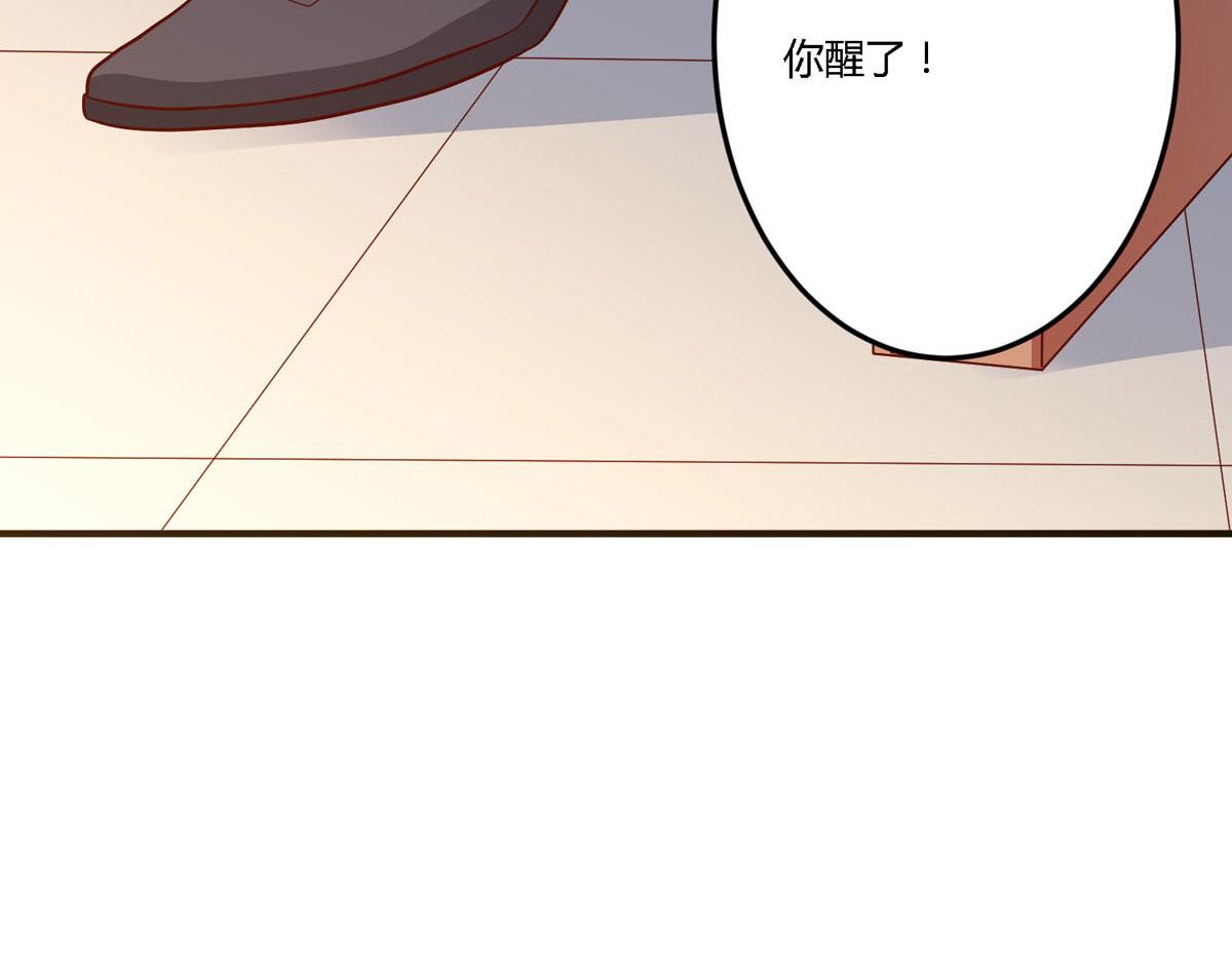 第155话24