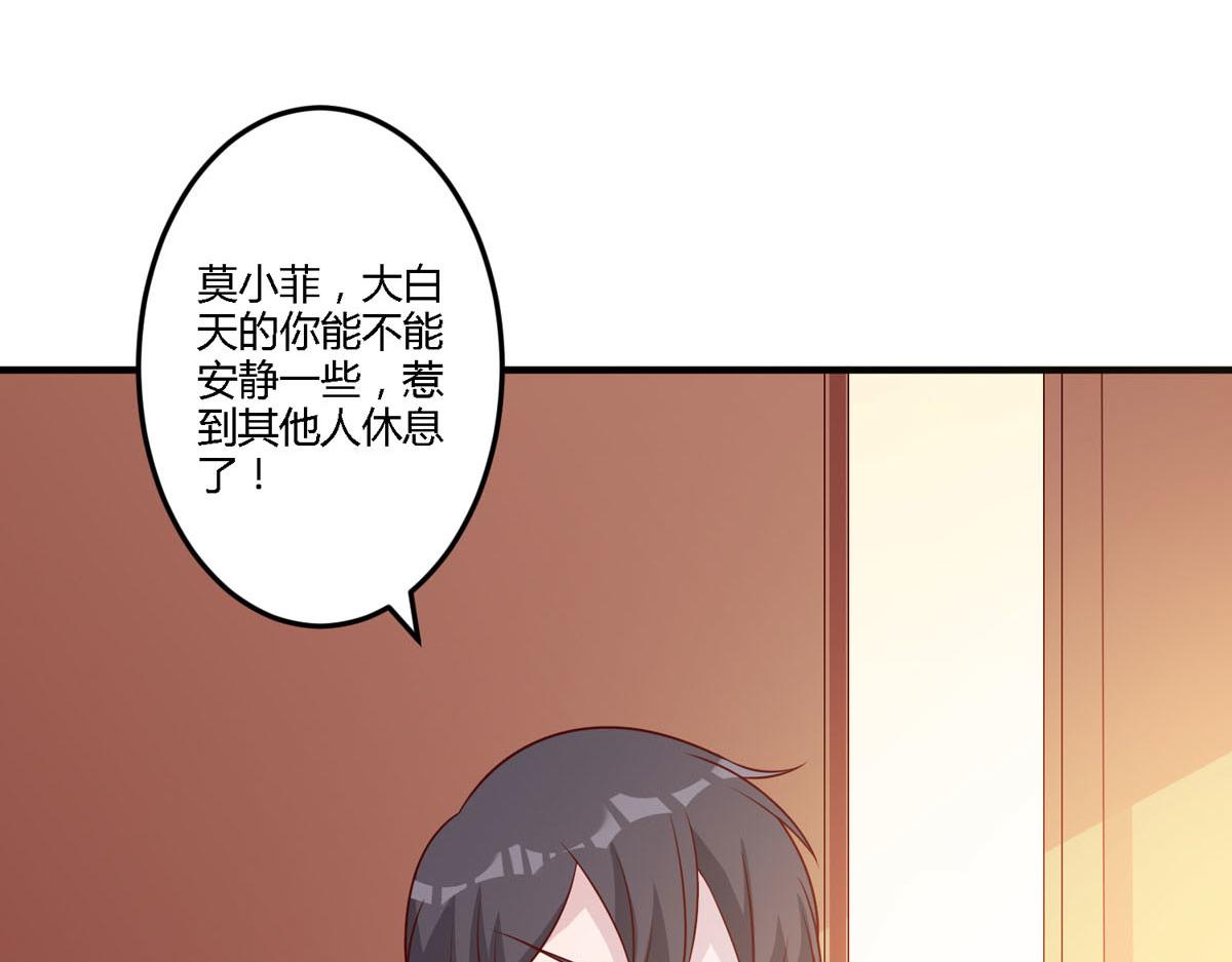 第155话25