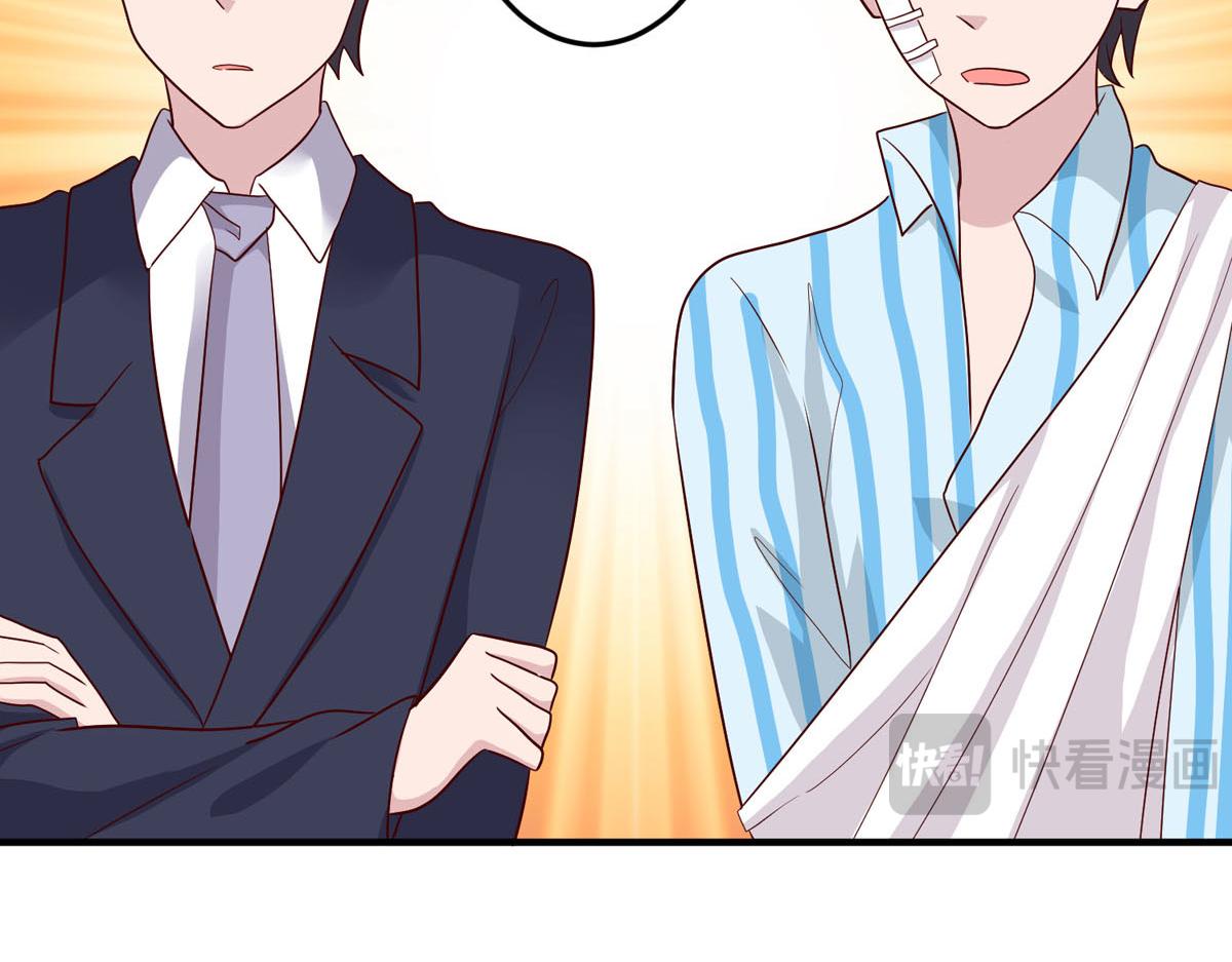 第155话34