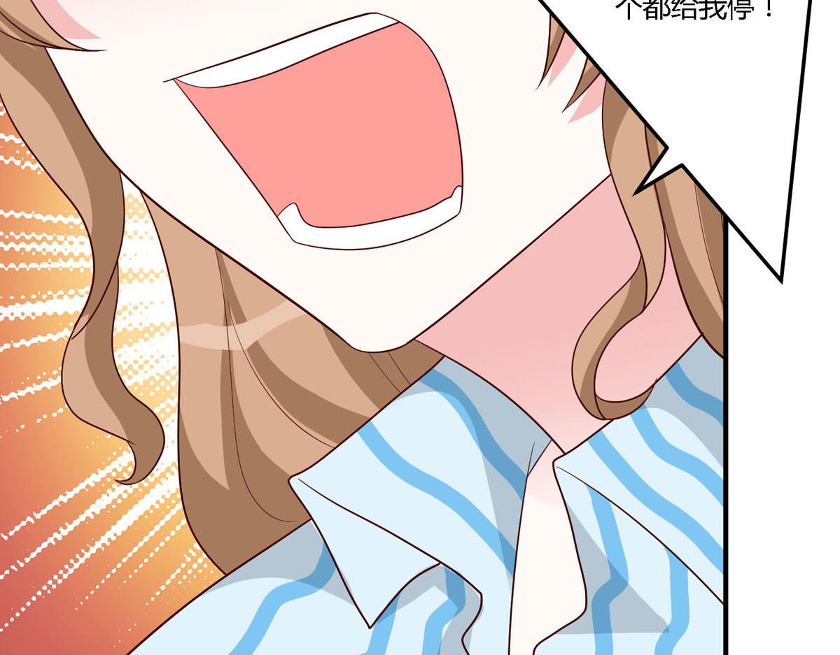 第155话38