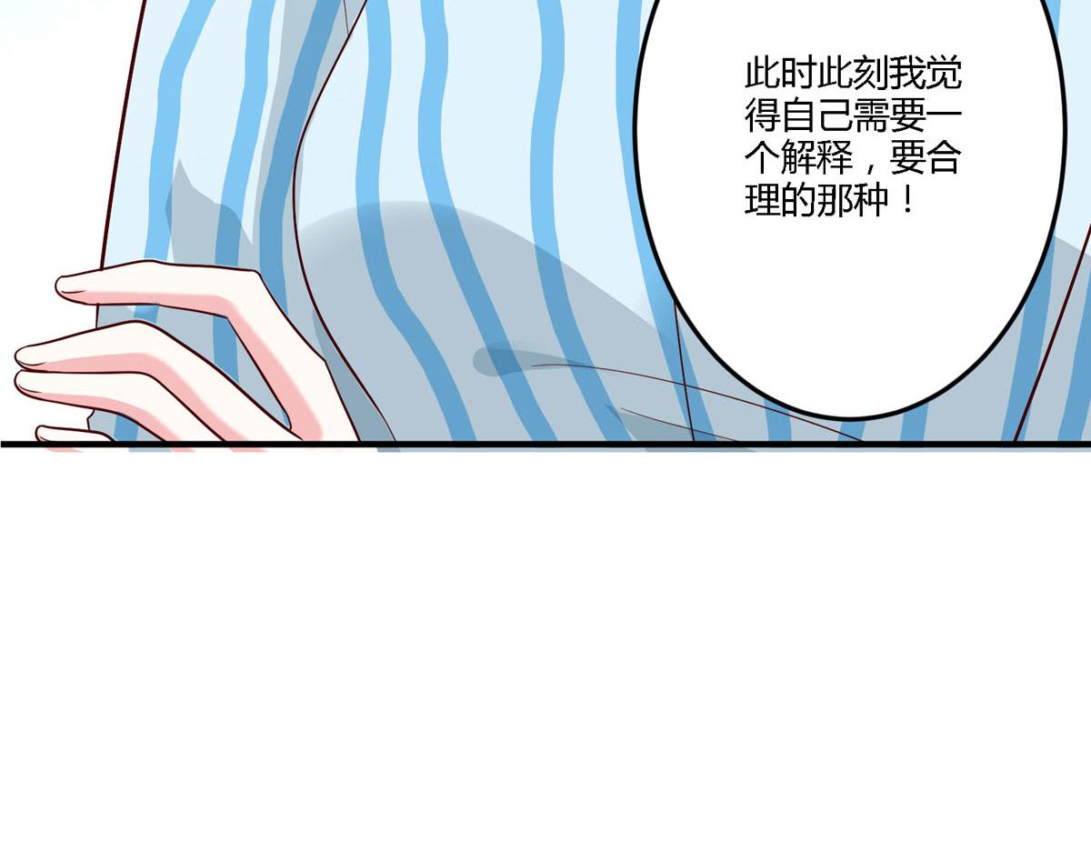 第155话42