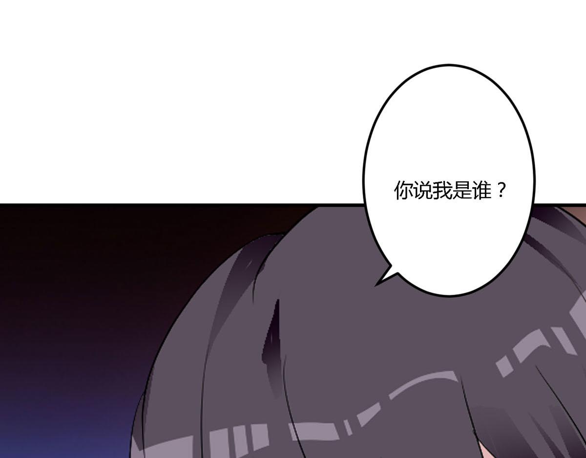 第155话5