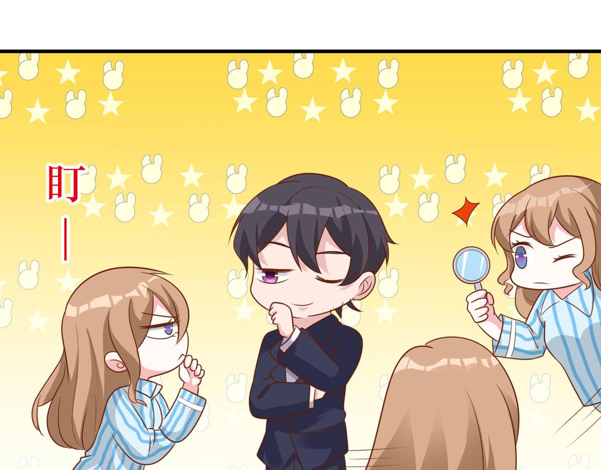 第155话8