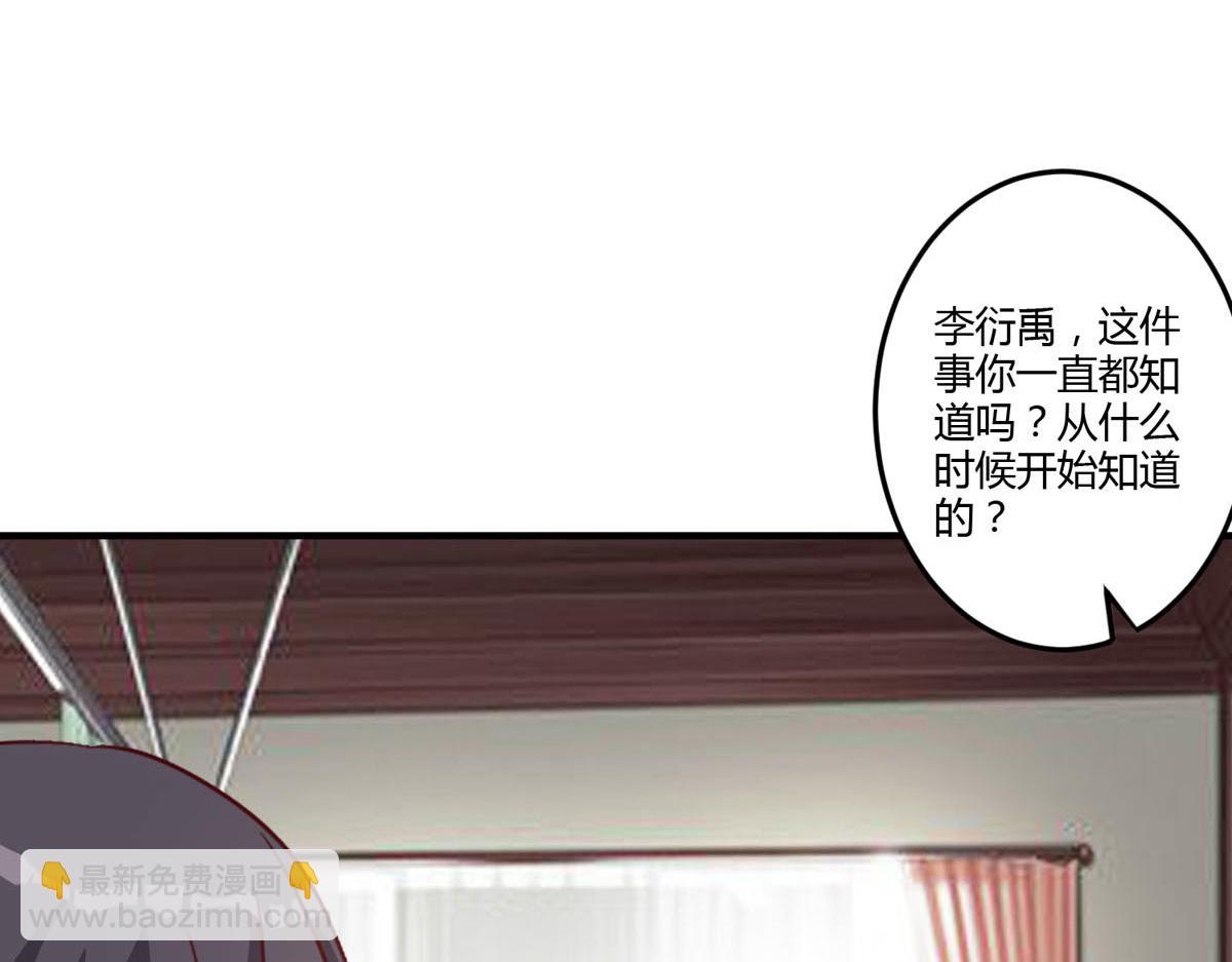第158话10