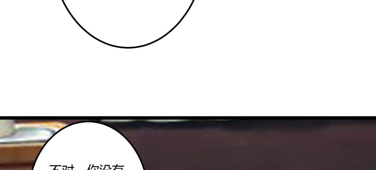 第158话15