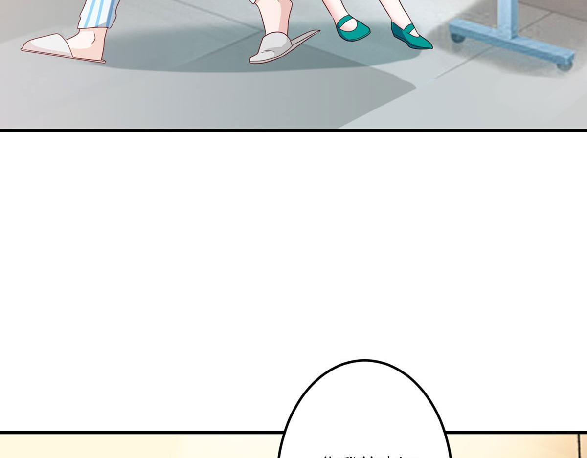 第158话22