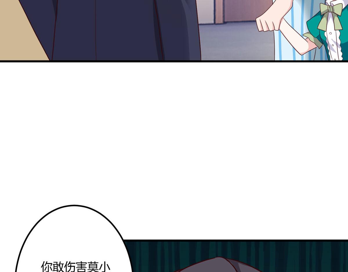 第158话25