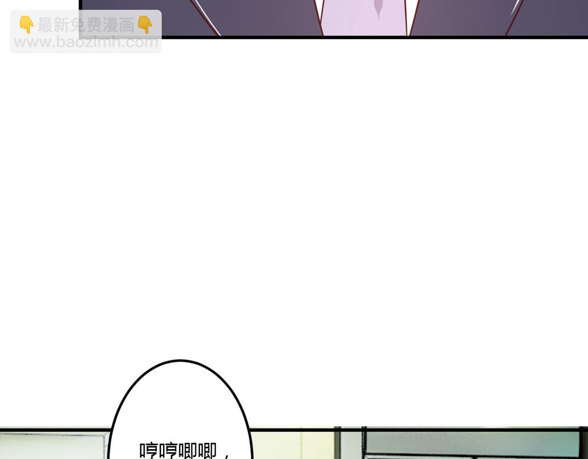 第158话28
