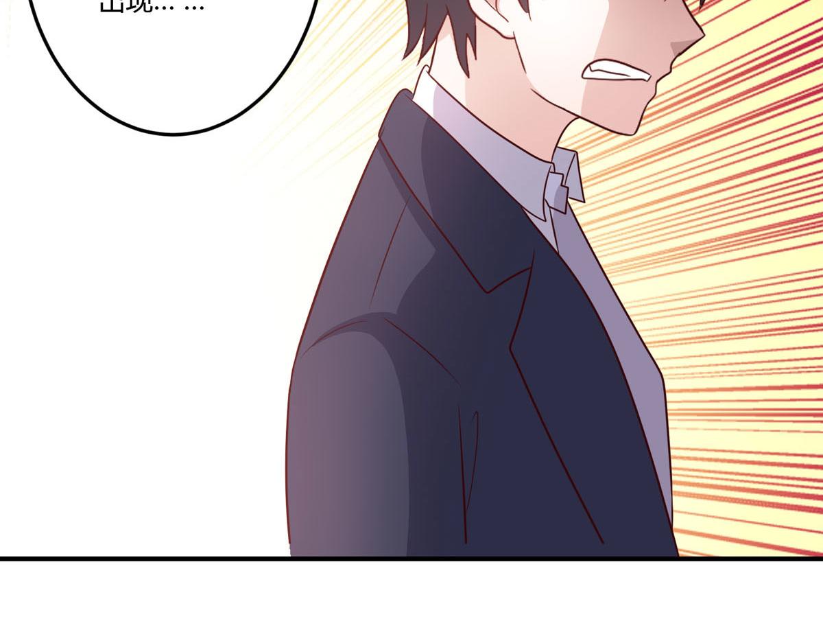 第158话38