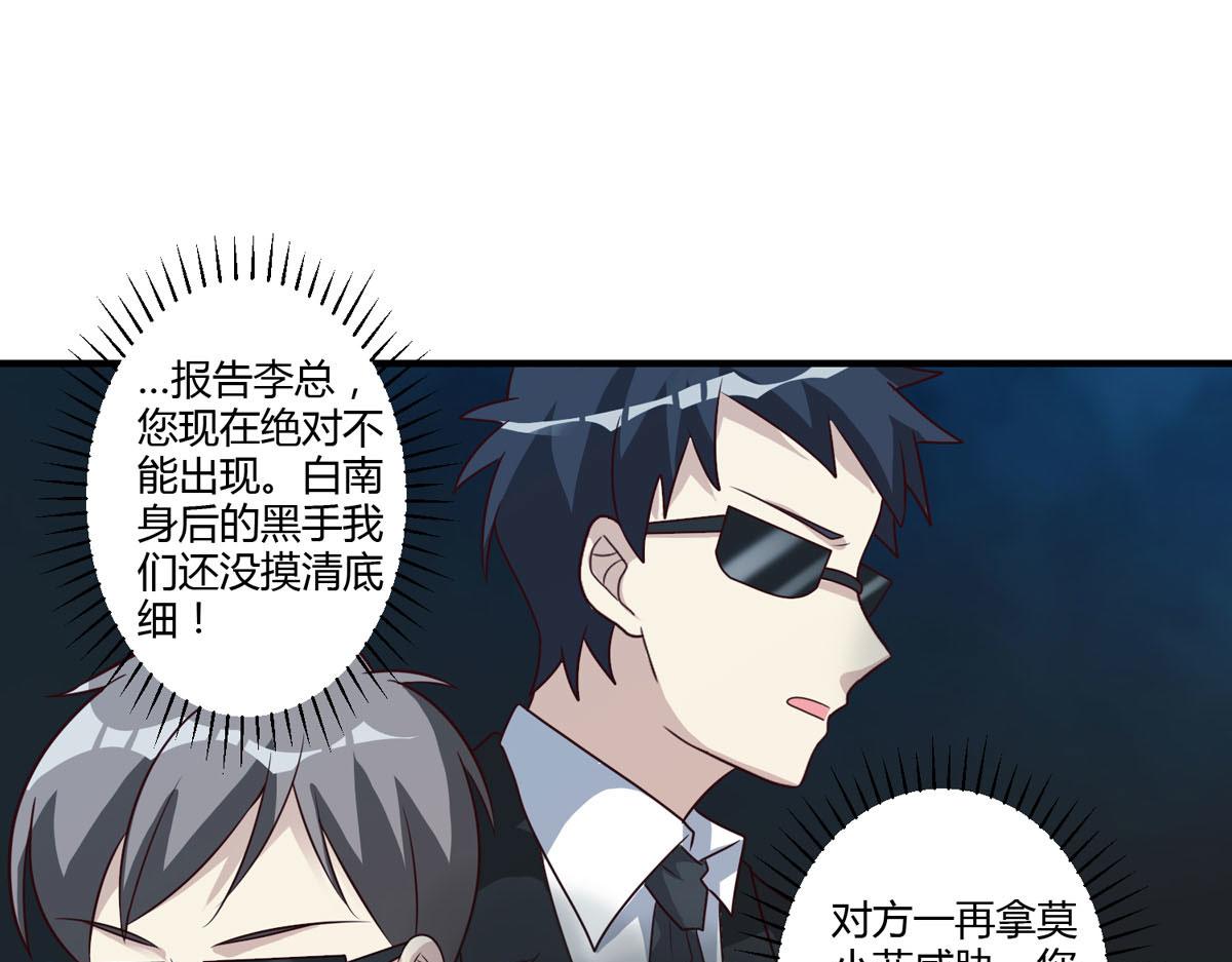 第159话0