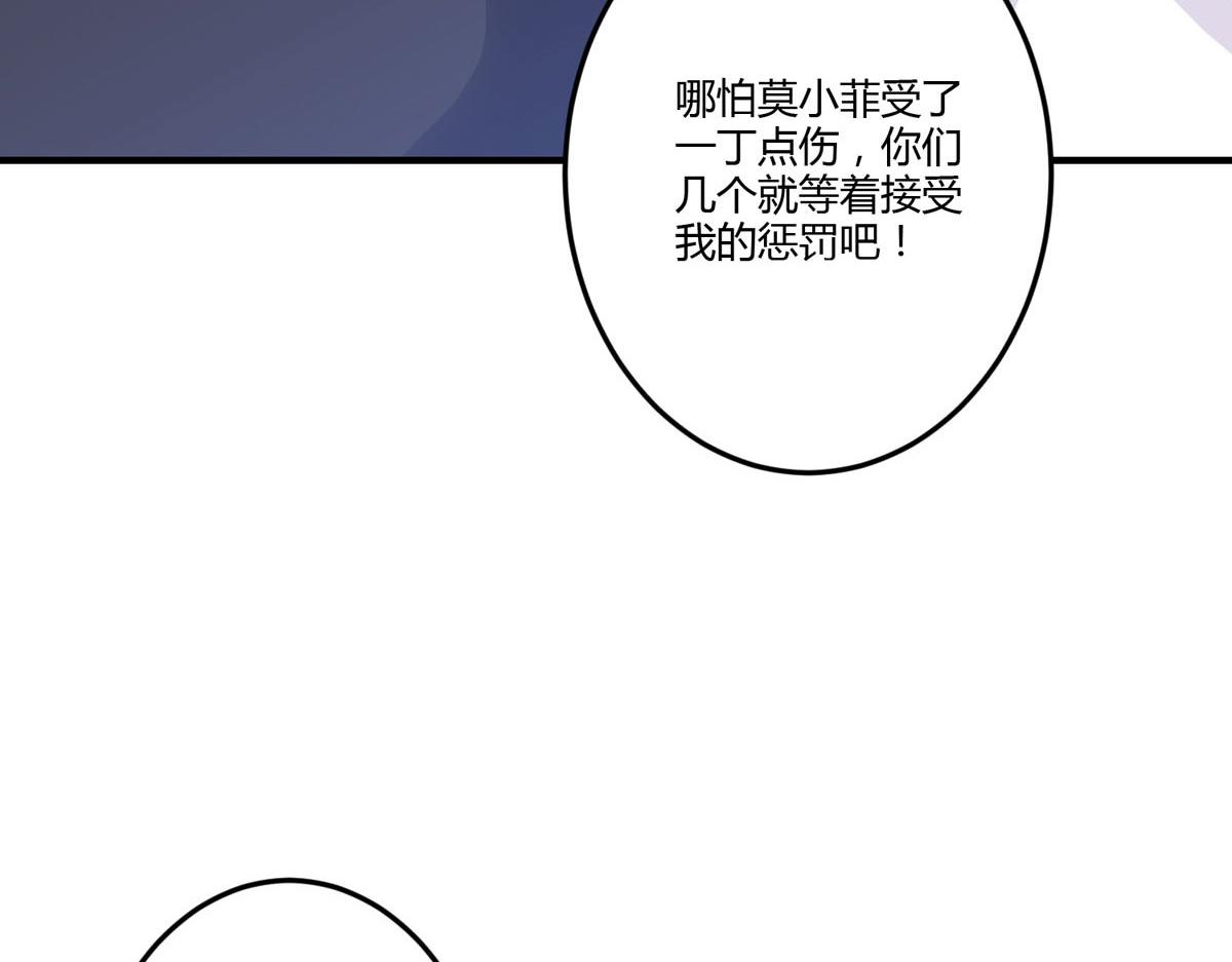 第159话10