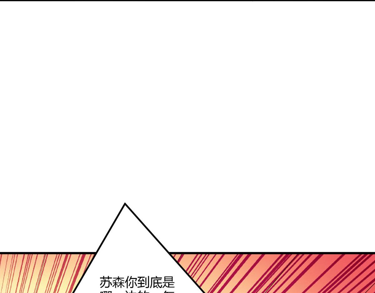 第159话20