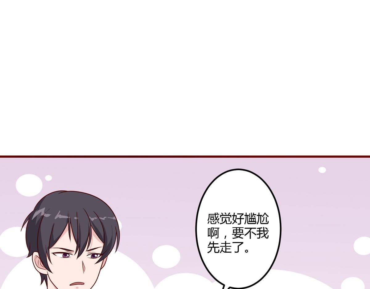 第159话24