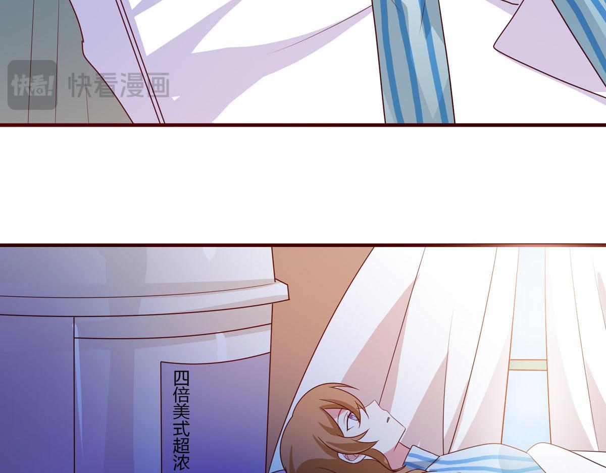 第159话41